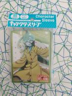 Anime: Monster Musume Sleeves (Standard), Collections, Enlèvement ou Envoi, Neuf