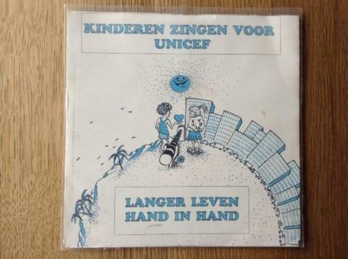 single kinderen zingen voor unicef, Cd's en Dvd's, Vinyl Singles, Single, Nederlandstalig, 7 inch, Ophalen of Verzenden