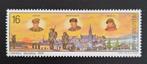 België: OBP 2571 ** Bevrijding van België 1994., Postzegels en Munten, Postzegels | Europa | België, Ophalen of Verzenden, Zonder stempel