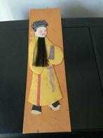 prent Japanse heer met gele Kimono en zwaard, Antiek en Kunst, Ophalen of Verzenden
