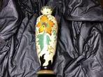 Vase GOUDA design - vintage  -haut. 45 cm -signé, Antiek en Kunst, Antiek | Vazen