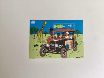 Tintin au Congo - Bloc timbre - Neuf, Neuf, Autres types