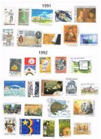 Timbres Belgique 1991-1997, Europe, Enlèvement ou Envoi