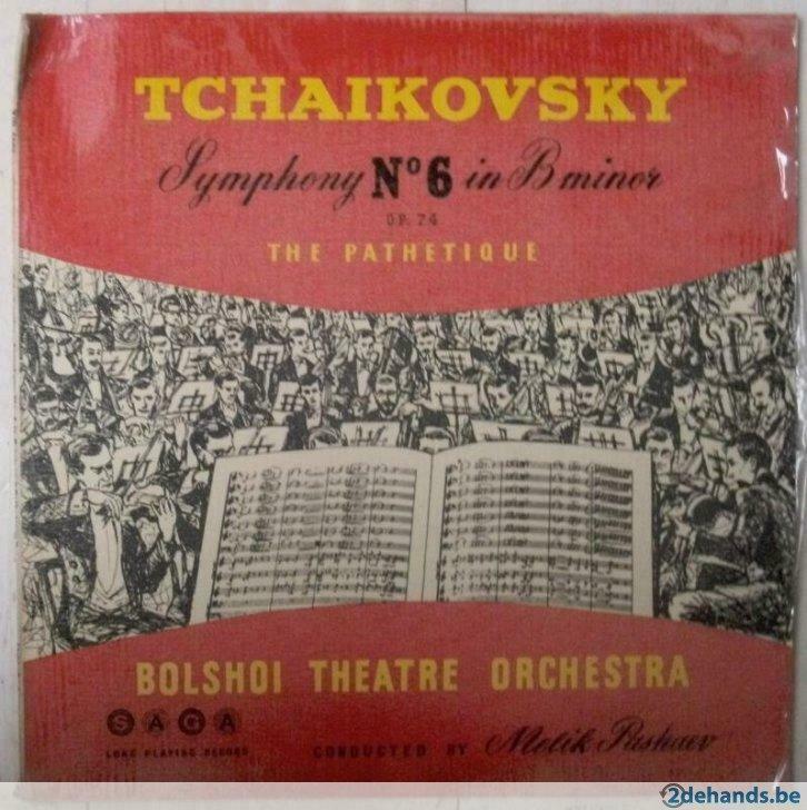 klassieke LP's van Saga, CD & DVD, Vinyles | Classique