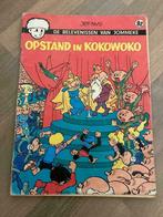 Jommeke - 82 - Opstand in Kokowoko, Boeken, Stripverhalen, Eén stripboek, Ophalen, Gelezen, Jef Nys