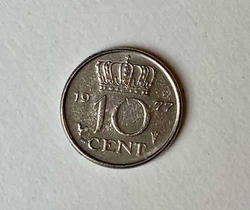 Muntstuk 10 cent van de Nederlandse gulden 1977, Timbres & Monnaies, Monnaies | Pays-Bas, Monnaie en vrac, 10 centimes, Reine Juliana
