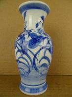 Vase antique vase antique vase de poterie antique vase chino, Enlèvement ou Envoi