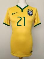 Brazil 2014-2015 home Copa America Coutinho match worn shirt, Sports & Fitness, Taille S, Maillot, Utilisé