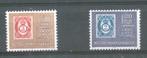 Noorwegen 1972 Eeuwfeest Posthoorn postzegels **, Timbres & Monnaies, Timbres | Europe | Scandinavie, Norvège, Envoi, Non oblitéré
