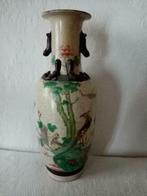 Vase chinois  porcelaine  Nankin "Kilin" Qing tardif 1890, Antiquités & Art, Enlèvement ou Envoi