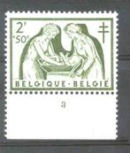 Belgique 1956 TBC Nursing 2F+50 plaque 3 **, Timbres & Monnaies, Timbres | Europe | Belgique, Gomme originale, Neuf, Autre, Envoi