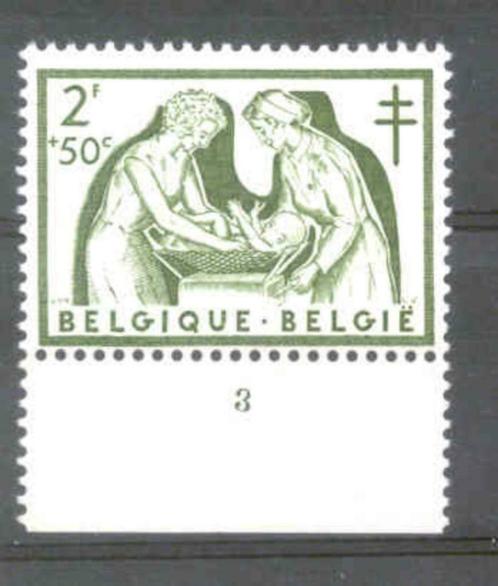 Belgique 1956 TBC Nursing 2F+50 plaque 3 **, Timbres & Monnaies, Timbres | Europe | Belgique, Non oblitéré, Gomme originale, Autre