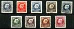 België 1922 Kon. Albert I "Montenez" OBP 211/219**, Postzegels en Munten, Koninklijk huis, Orginele gom, Ophalen of Verzenden