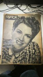 5x Taptoe 1947 (3de jaargang) met verhaaldelen van Buth., Verzamelen, Ophalen of Verzenden, 1940 tot 1960, Krant
