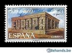 Postzegels Spanje ** 1572, Timbres & Monnaies, Timbres | Europe | Espagne, Envoi, Non oblitéré