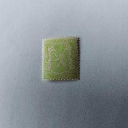 timbres-poste MNH Belgique n 418A **, Timbres & Monnaies, Timbres | Europe | Belgique, Non oblitéré, Autre, Autre, Sans enveloppe