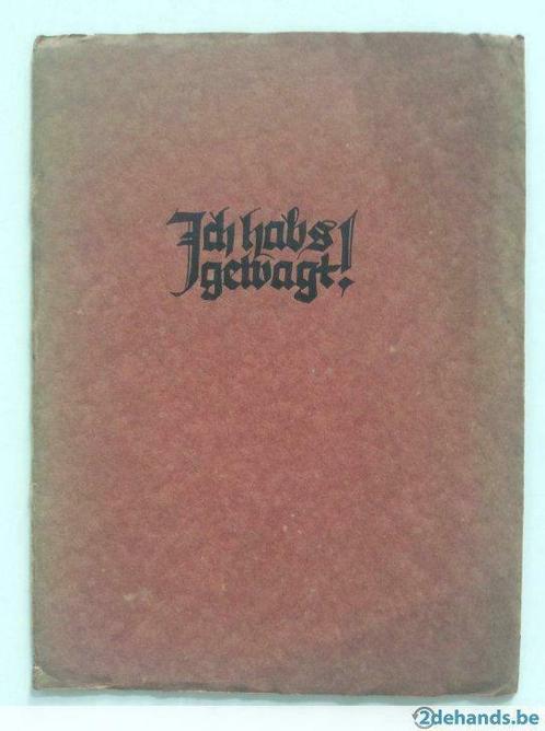 Ulrich von Hutten - Ich habs gewagt! (1921), Antiquités & Art, Antiquités | Livres & Manuscrits