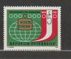 Oostenrijk 1987 Wereldcongres van Spaarkassen **, Ophalen of Verzenden, Postfris