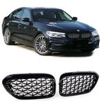 Calandre look NEW BMW diamant pour BMW Série 5 G30 G31!, Enlèvement ou Envoi