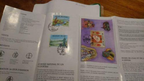 Série complète annuel timbres Belgique Philapost ('80 à '97), Timbres & Monnaies, Timbres | Europe | Belgique, Affranchi, Oblitération 1er jour