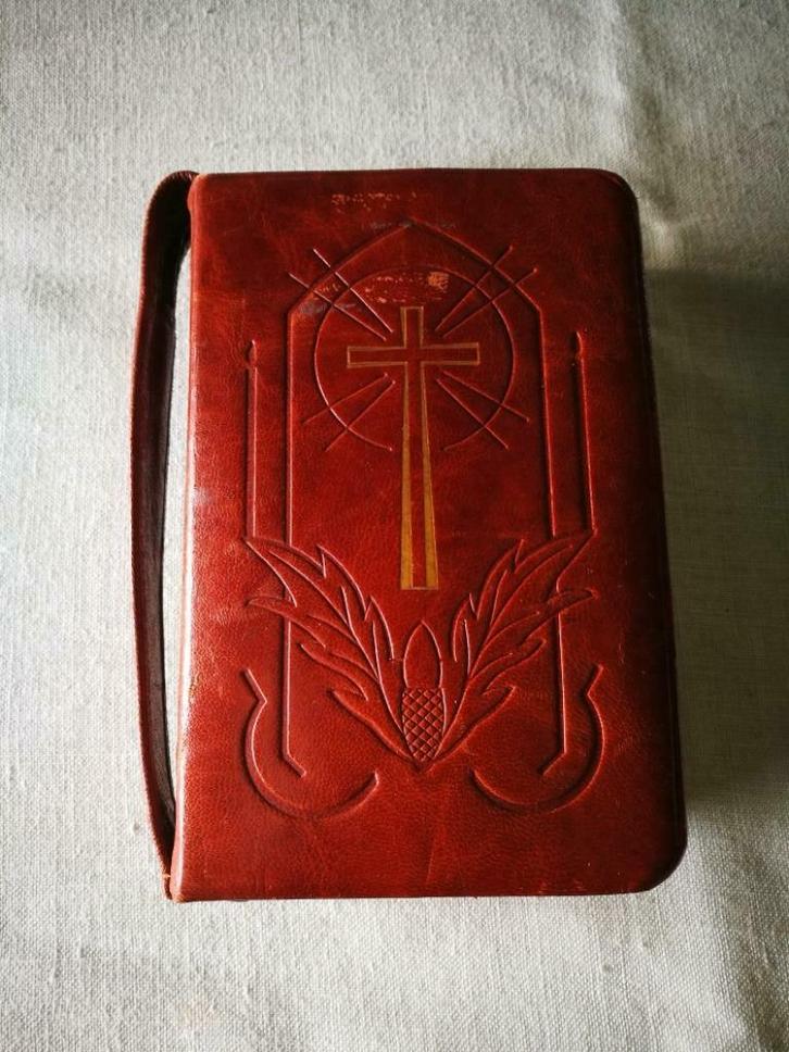 Communie misboek, Verzamelen, Religie, Gebruikt, Christendom | Katholiek, Boek, Ophalen