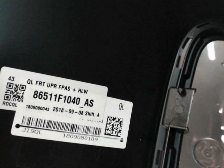 Pare-choc pour KIA Sportage IV (QL, QLE) 2.0 CRDi - de 09.20, Auto-onderdelen, Carrosserie, Bumper, Kia, Voor, Nieuw, Ophalen