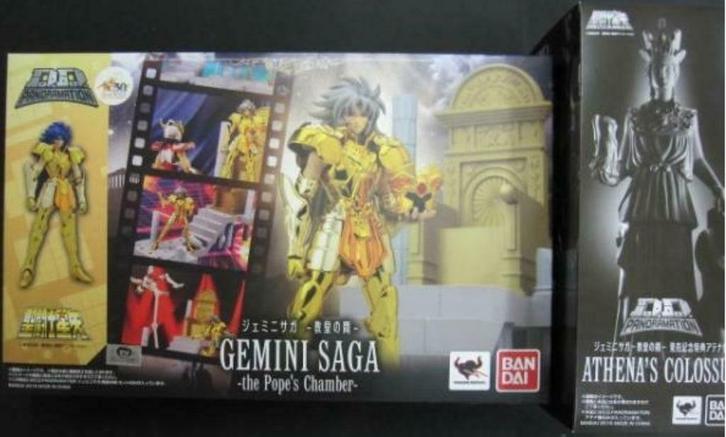 DD panoramation gemini saga, Collections, Statues & Figurines, Neuf, Enlèvement ou Envoi