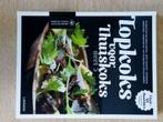 Topkoks voor thuiskoks - deel 5, Ophalen of Verzenden, Zo goed als nieuw