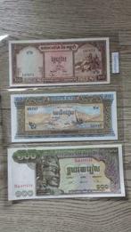 Banque Nationale du Cambodge - Billets Riels, Enlèvement ou Envoi, Autres pays, Billets en vrac