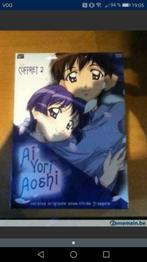 Ai Yori Aoshi coffret 2, Consoles de jeu & Jeux vidéo, Comme neuf, Enlèvement