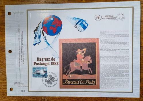 Année 1983 : Carte souvenir fdc soie - 2089 : Dag van de pos, Postzegels en Munten, Postzegels | Europa | Frankrijk, Ophalen of Verzenden