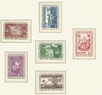 PA30/35 timbres poste aérienne Organisation nations unies, Neuf, Timbre-poste, Enlèvement ou Envoi