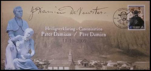 Heiligverklaring van Peter Damiaan 11 oktober Postzegel 3969, Postzegels en Munten, Postzegels | Europa | België, 1e dag stempel