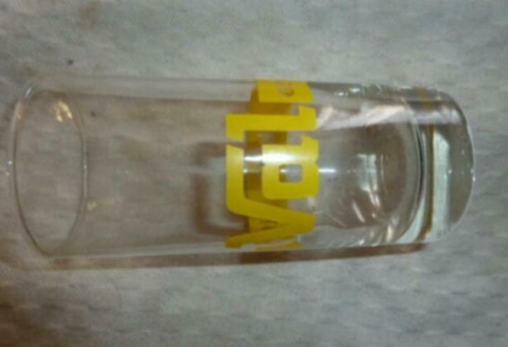 #A limonade glas VAL Orange Aktola Citron ' Geel ' Haacht, Verzamelen, Glas en Drinkglazen, Nieuw, Frisdrankglas, Ophalen of Verzenden