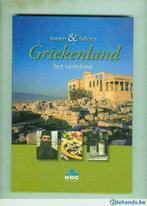 Toeren & tafelen griekenland KBC 95 blz, Boeken, Reisgidsen, Nieuw