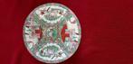 2 assiettes chinoises en porcelaine., Antiquités & Art, Enlèvement ou Envoi