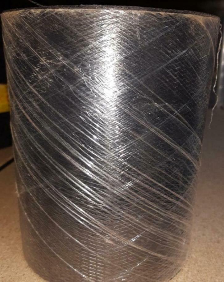 DPC 20cm 30m (volledige rol), Doe-het-zelf en Bouw, Overige Doe-Het-Zelf en Bouw, Nieuw, Ophalen