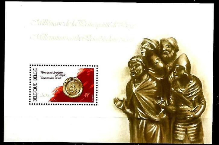België 1980 Prinsbisdom Luik OBP Blok 56**, Postzegels en Munten, Postzegels | Europa | België, Postfris, Orginele gom, Overig