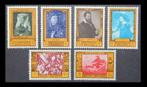 Postzegels 1076/81 Culturele uitgifte Bekende schilderijen, Ophalen of Verzenden, Frankeerzegel, Postfris