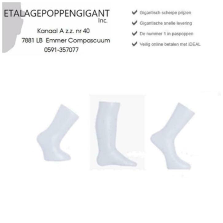 Presentatie Voeten Kinderen Diverse Modellen EPG, Kinderen en Baby's, Babymode-accessoires, Nieuw, Ophalen of Verzenden