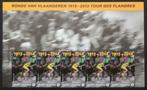 4314 Postzegels 100 jaar "Ronde van Vlaanderen", Ophalen of Verzenden, Frankeerzegel, Postfris