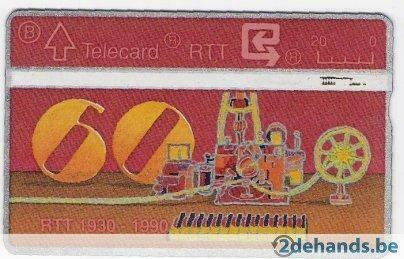 Gebruikte telefoonkaart België S15 60 jaar RTT 1 1990, Verzamelen, Telefoonkaarten