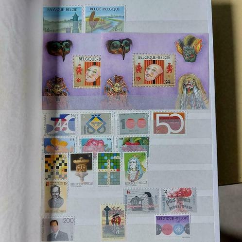 postzegels postfris België 1995, Postzegels en Munten, Postzegels | Europa | België, Postfris, Overig, Overig, Zonder stempel