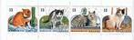 BELGIË - DE EUROPESE KAT 1993, Postzegels en Munten, Frankeerzegel, Ophalen of Verzenden, Postfris, Overig