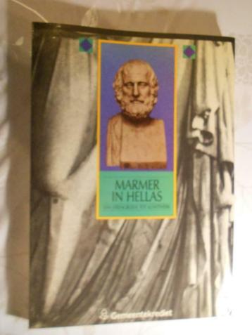 "Marmer in Hellas: van steengroeve tot kunstwerk", Enlèvement ou Envoi, Comme neuf, Doris Vanhove, Luc Demeyer, Paul De Paepe