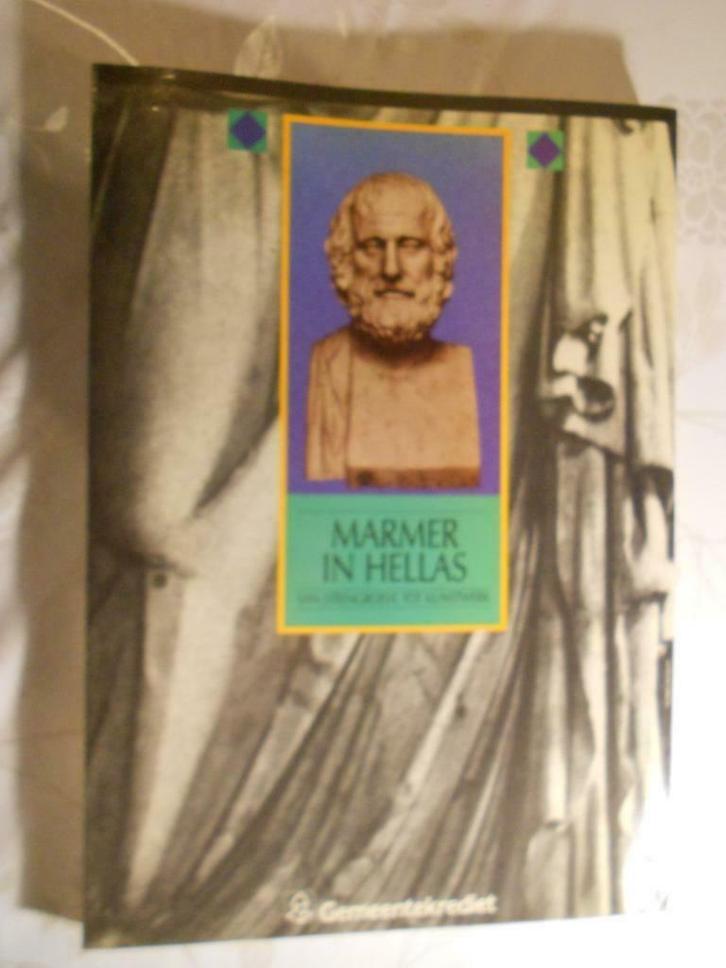 Marmer in Hellas: van steengroeve tot kunstwerk, Boeken, Kunst en Cultuur | Beeldend, Zo goed als nieuw, Beeldhouwkunst, Ophalen of Verzenden