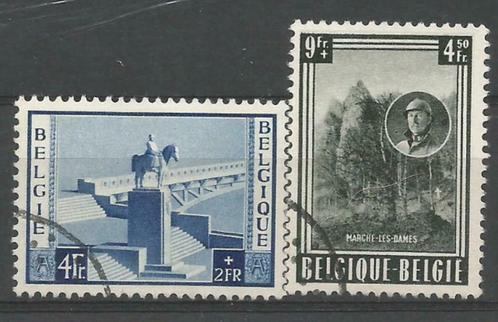 939/940 Monument National de S.M. le Roi Albert 1er à Namur, Timbres & Monnaies, Timbres | Europe | Belgique, Timbre-poste, Enlèvement ou Envoi