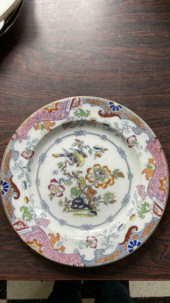 Assiette ancienne 26,5 cm