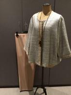 BASLER, Klassieke broek, NIEUW, maat 48/50, Kleding | Dames, Beige, Nieuw, Ophalen of Verzenden, Maat 46/48 (XL) of groter