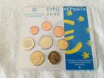 Griekenland BU 2002, Postzegels en Munten, Ophalen of Verzenden, België, Overige waardes, Setje